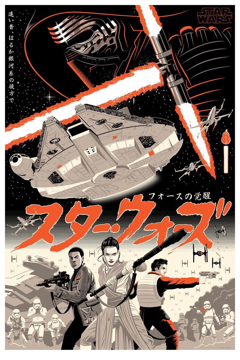 Illustration for article titled These Paintings and Sculptures in the Official Star Wars Art Show Are Insanely Gorgeous